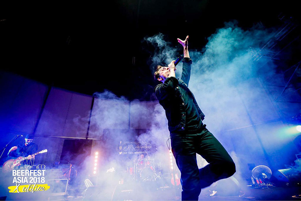 Achtung Babies, U2 tribute band, med nastopom v živo